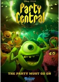 Дворец отжига (2014) Party Central