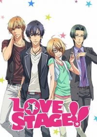 Любовная сцена (2014) Love Stage!!