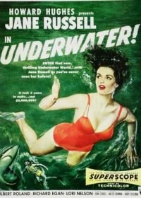 Под водой! (1955) Underwater!