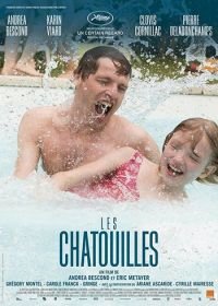 Щекотка (2018) Les chatouilles