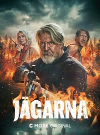 Охотники (2018) Jägarna