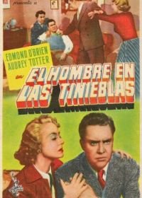 Мужчина в темноте (1953) Man in the Dark