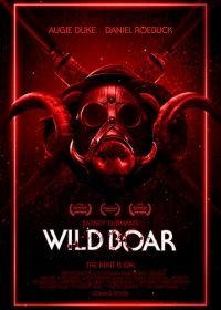 Дикий боров Барни Бёрман (2020) Barney Burman's Wild Boar