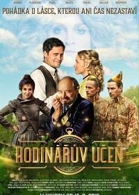 Ученик часовщика (2019) Hodináruv ucen