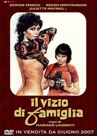 Скандал в провинции (1975) Il vizio di famiglia