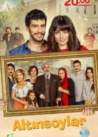 Семья Алтынсой (2016) Altınsoylar