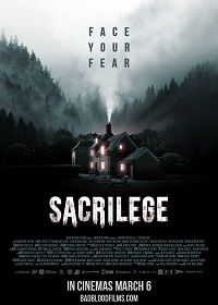 Святотатство (2020) Sacrilege