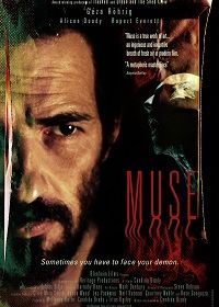 Муза (2019) Muse