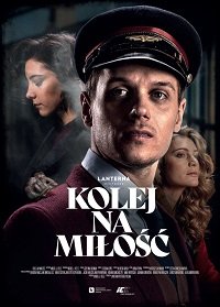 Время для любви (2020) Kolej na milosc