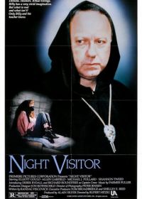 Ночной гость (1989) Night Visitor