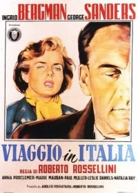 Путешествие в Италию (1954) Viaggio in Italia