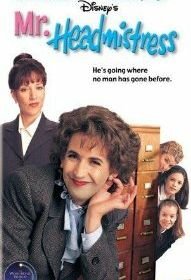 Господин директриса (1998) Mr. Headmistress