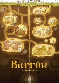 Нора (2020) Burrow