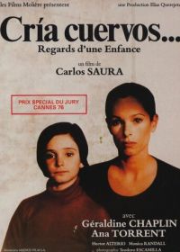 Выкорми ворона (1975) Cría cuervos