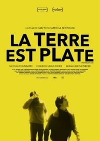 Плоский мир (2018) La terre est plate