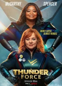 Сила Грома (2021) Thunder Force