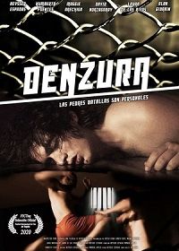 Вина (2019) Denzura