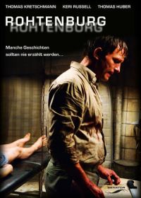 Каннибал из Ротенбурга (2006) Rohtenburg