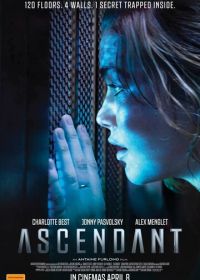 Подъем (2021) Ascendant