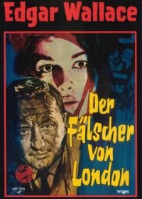 Лондонский фальшивомонетчик (1961) Der Fälscher von London