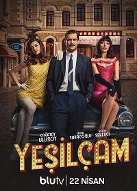 Йешильчам (2021) Yesilçam