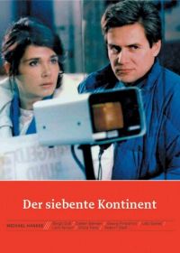 Седьмой континент (1989) Der siebente Kontinent