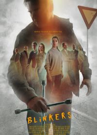 Поворотники (2019) Blinkers