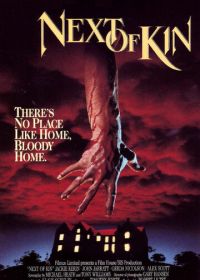 Ближайший родственник (1982) Next of Kin