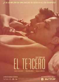 Третий (2014) El tercero