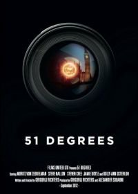 51 градус (2015) 51 Degrees North