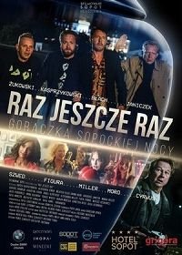 Раз, еще раз (2020) Raz, jeszcze raz