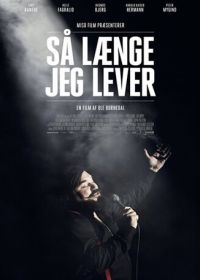 Пока я живу (2018) Så længe jeg lever