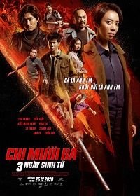 Тринадцатая сестра: Три убийственных дня (2020) Chi Muoi Ba 2: 3 Ngay Sinh Tu / 13rd Sister: Three Deadly Days