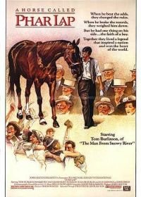 Фар Лэп (1983) Phar Lap