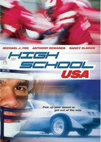 Американская школа (1983) High School U.S.A.