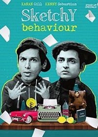 Отрывочное поведение (2019) Sketchy Behaviour