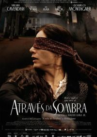 Духи Тьмы (2015) Através da Sombra