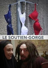 Лифчик (2018) Le soutien-gorge