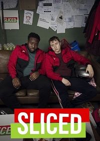 Нарезка (2019) Sliced