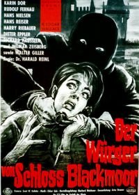 Душитель замка Блэкмор (1963) Der Würger von Schloß Blackmoor