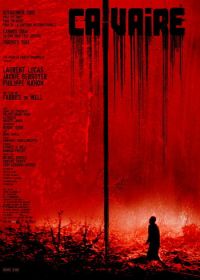 Мучение (2004) Calvaire