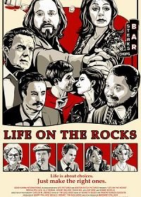 Жизнь на мели (2019) Life on the Rocks