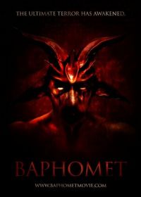 Бафомет (2021) Baphomet