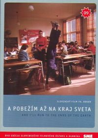 И убегу я на край света (1979) A pobezim az na kraj sveta