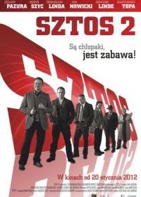 Штрих 2 (2012) Sztos 2