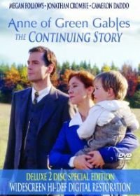 Энн из Зеленых крыш 3 (2000) Anne of Green Gables: The Continuing Story