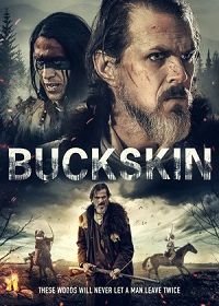 Олений лес (2021) Buckskin