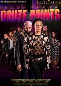 Двенадцать баллов (2019) Douze Points