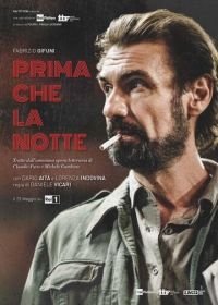 Перед Ночью (2018) Prima che la notte