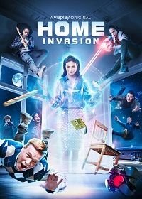 Вторжение (2021) Home Invasion